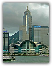 Hong Kong Building: HK Convention Centre Hong Kong Building: Hong Kong Convention Centre