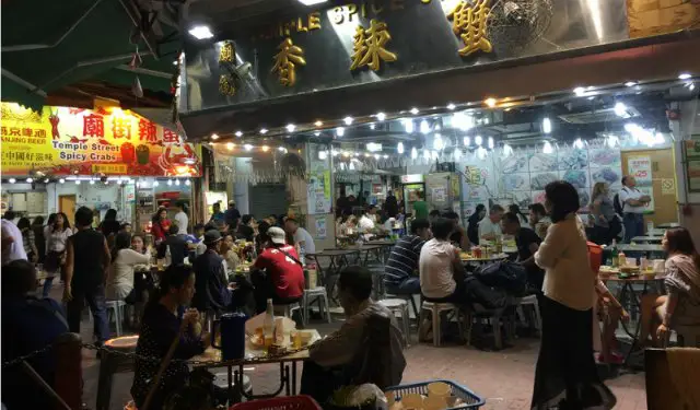 Chinese Street Food at the Dai Pai Dongs Chinese Street Food at the Dai Pai Dongs