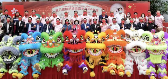 Hong Kong July 1st Carnivals Hong Kong July 1st Carnivals