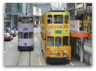 Ding Ding Trams Ding Ding Trams at Queens Road Central